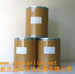 供应牛磺酸